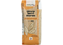 קינואה רויאל אורגנית, 500 גרם, ניצת הדובדבן