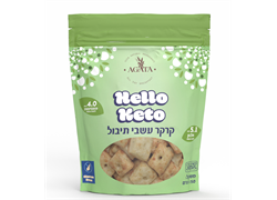 קרקר עשבי תיבול הלו קיטו 150 גרם - אגתא