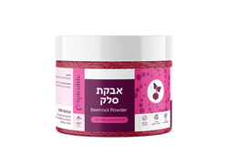 אבקת סלק  - ספירולייף