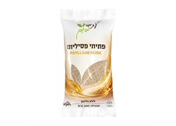 פתיתי פסיליום אורגנית ללג - עתיד ירוק