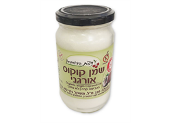 שמן קוקוס אורגני 330 מל` ניצת הדובדבן
