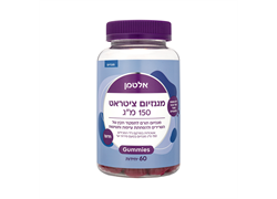 מגנזיום ציטראט 150 מ`ג ללעיסה - אלטמן