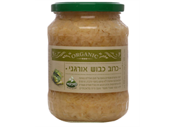 מבצע כרוב כבוש אורגני - נטורפוד