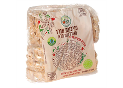 פריכיות מאורז חום מלא ללא גלוטן - דגש