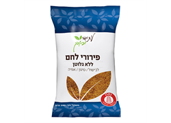 פירורי לחם ללא גלוטן - עתיד ירוק