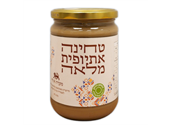 מבצע טחינה אתיופית/ מלאה - מקדה