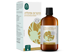 תמצית סיטרוס ופינליה - ברא צמחים	