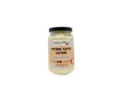 מיונז אמיתי אורגני - ניצת הדובדבן