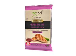 מבצע חזה עוף טבעוני (סדרת המסעדות) - עתיד ירוק