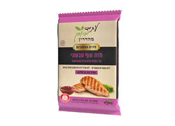 חזה עוף טבעוני (סדרת המסעדות) - עתיד ירוק