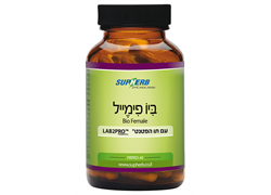 ביו פימייל 60 כמוסות סופהרב