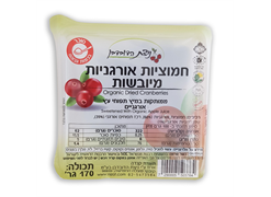 מבצע חמוציות אורגניות, 170 גרם - ניצת הדובדבן*