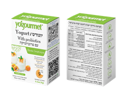 אבקה להכנת יוגורט 6 שקיות - יוגורמט