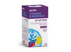 מבצע מגנזיום אפ 60 כמוסות - אלטמן