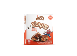 שוקופוצ חטיף שוקולד פצפוצים מופחת קלוריות - בית השקד