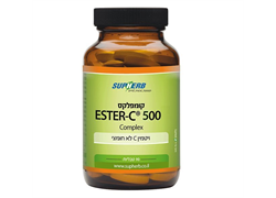 ויטמין סי 500 אסטר 90  טבליות ESTER-C , סופהרב