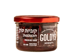 קוביות סלק חמצמצות - גולדיס