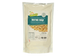 מבצע קמח סורגום ללא גלוטן -  שי של הטבע