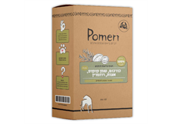 חטיף בריאות לכלבים - כורכום, שמן קוקוס, אצות ורוזמרין - פומרי