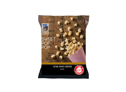 מבצע פופקורן מתוק אורגני 50 גרם - השדה