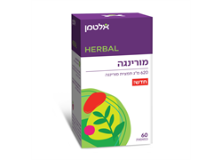 מורינגה 620 מג 60 כמוסות - אלטמן
