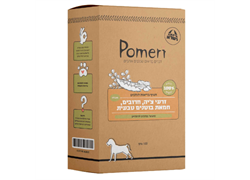 חטיף בריאות לכלבים - זרעי צ'יה, חרובים וחמאת בוטנים טבעית - פומרי