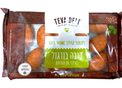 קובה בורגול במילוי מן הצומח
