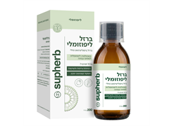 מבצע סירופ ברזל ליפוזומלי למבוגרים - סופהרב