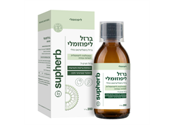סירופ ברזל ליפוזומלי למבוגרים - סופהרב