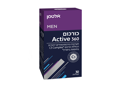 כורכום 360 אקטיב 30 קפליות בדצ - אלטמן