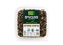 נבטי עדשים שחורים מונבטים אורגניים- נבטי העמק