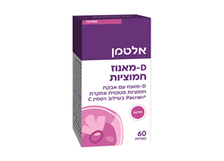 די מאנוז חמוציות בשילוב ויטמין סי 60 כמוסות - אלטמן