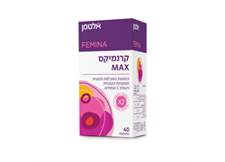 קרנמיקס אלטמן