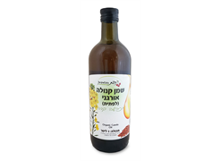 מבצע הנחת חבר למותג הבית