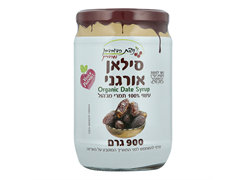 מבצע סילאן אורגני ללא תוספת סוכר 900 גרם* -ניצת הדובדבן
