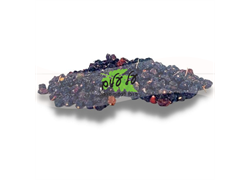 חליטת סמבוק שחור פירות אורגני - על עלים 50 גרם