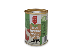 רסק עגבניות אורגני 140 גרם