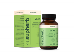 מבצע ביו 25/ ביו 25 LR - סופהרב