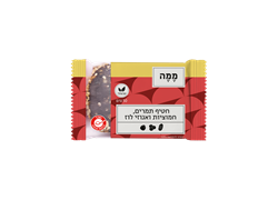 חטיף תמר חמוציות ואגוזי לוז - ממה