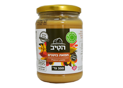 חמאת בוטנים טבעית 350 גרם הטיב