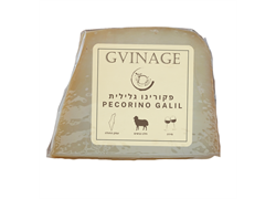 גבינת פקורינו גלילית כבשים - GVINAGE