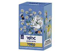 תה חליטת קמומיל אורגנית - גרופר