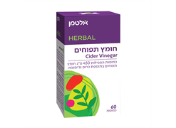 מבצע חומץ תפוחים 60 כמוסות - אלטמן