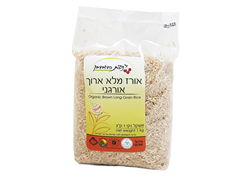 אורז מלא ארוך 1 ק`ג אורגני ניצת הדובדבן