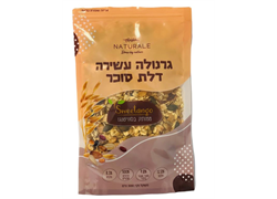 גרנולה עשירה ממותקת בסוויטאנגו - נטורלה 