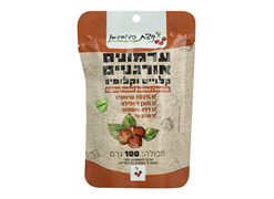 מבצע ערמונים  אורגניים - ניצת הדובדבן*