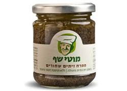 ממרח זיתים שחורים - מוטי שף