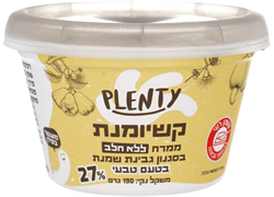 קשיומנת ממרח ללא חלב בסגנון גבינת שמנת בטעם טבעי