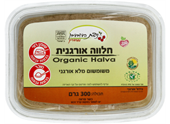 מבצע הנחת חבר למותג הבית