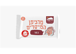 חטיף מרציפן המייסדים דמררה 50 גרם - בית השקד